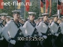 Кадр видео