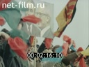 Кадр видео