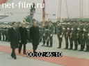 Кадр видео