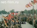 Кадр видео