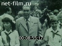 Кадр видео