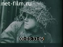 Кадр видео