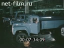 Footage frame