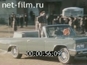 Footage frame