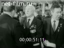 Кадр видео