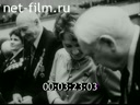 Кадр видео