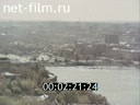 Кадр видео