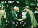 Кадр видео