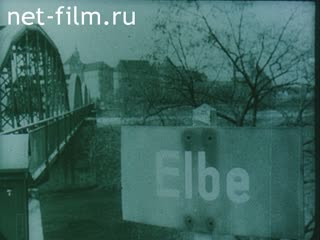 Фильм Нет альтернативы миру. (1984)