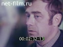 Кадр видео
