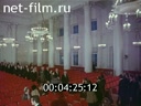 Кадр видео