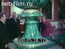Кадр видео