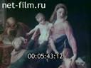 Кадр видео