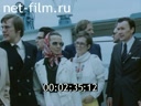 Кадр видео