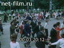 Кадр видео