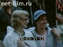 Кадр видео