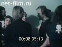 Footage frame