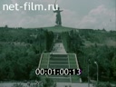 Footage frame