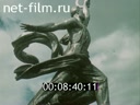 Footage frame