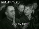 Кадр видео