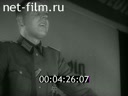 Кадр видео