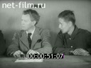 Кадр видео