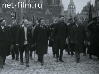 Movie 13th Congress of the RCP (b). (1924)