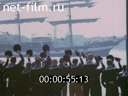 Кадр видео