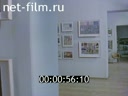 Кадр видео