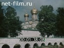 Кадр видео