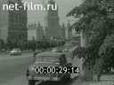 Footage frame