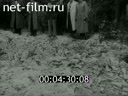 Footage frame