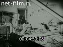 Footage frame