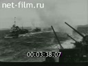 Footage frame