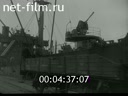 Footage frame