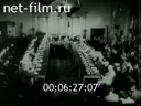 Footage frame
