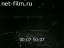 Footage frame
