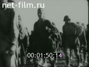 Footage frame