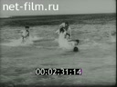 Footage frame