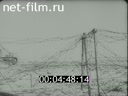 Footage frame