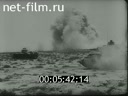 Footage frame
