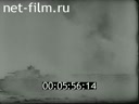Footage frame