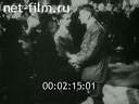 Footage frame