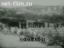 Footage frame