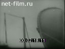 Footage frame