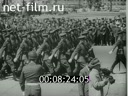 Кадр видео