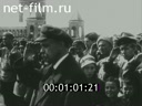 Footage frame