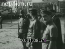 Footage frame