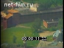 Кадр видео