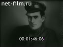 Кадр видео
